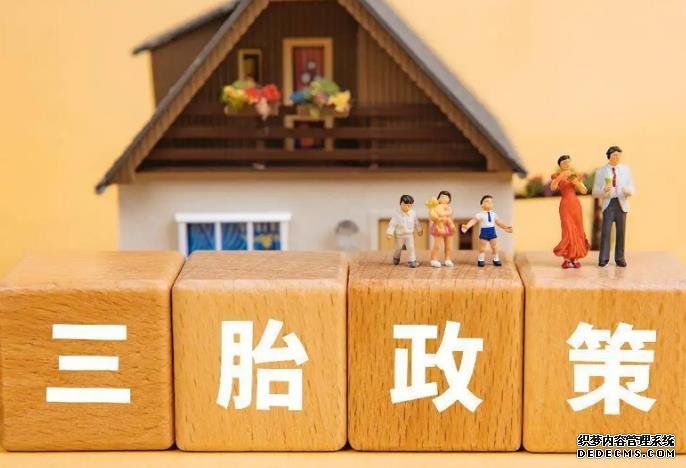 厌奶期最好的5个恢复方法，轻轻松松多助娃恢复好胃口