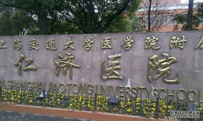 深圳代生 深圳市妇幼保健院做三代试管婴儿成功率 ‘b超女孩是准备花裙子,男孩呢’