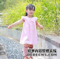 了解三代试管，轻松备孕，快速怀孕