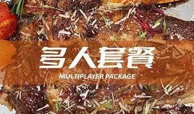 雅士利（Ayshia）