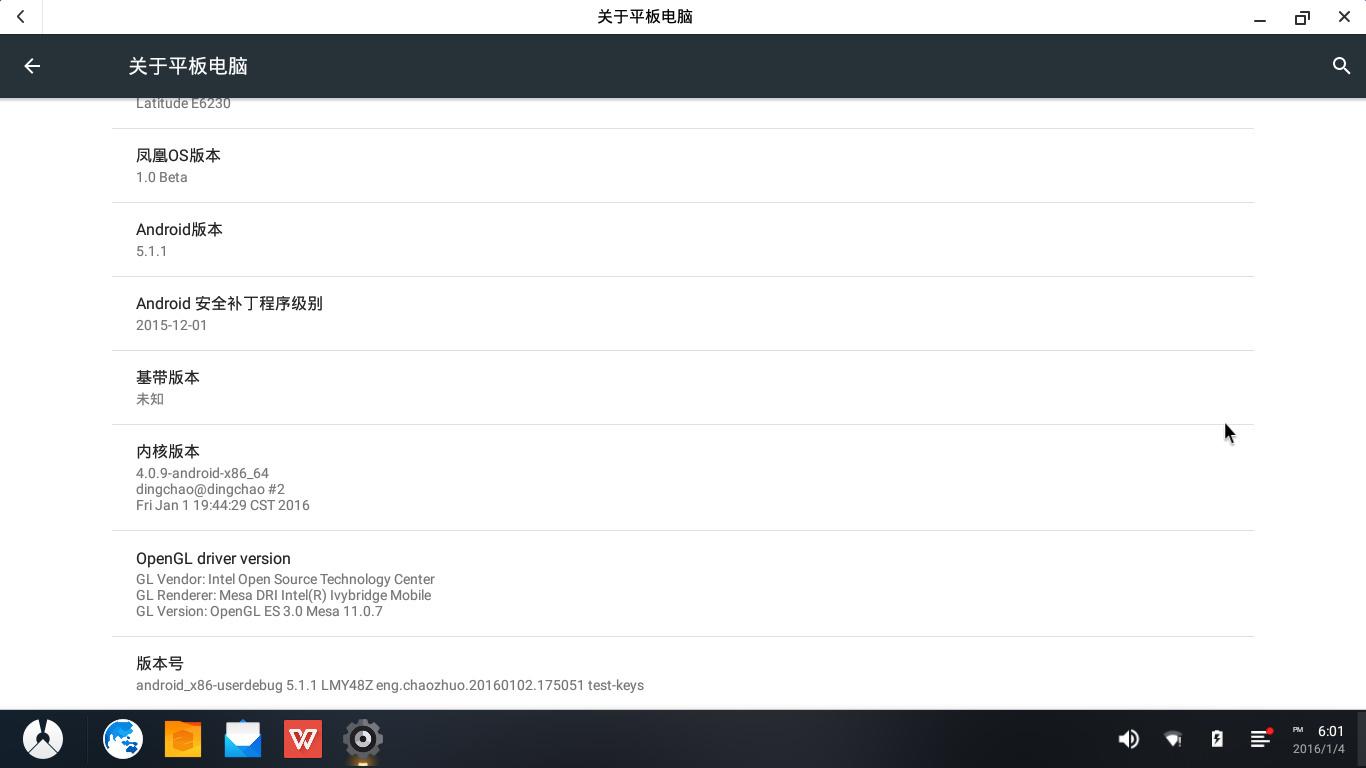 贪婪:探讨儿童行问题的根源