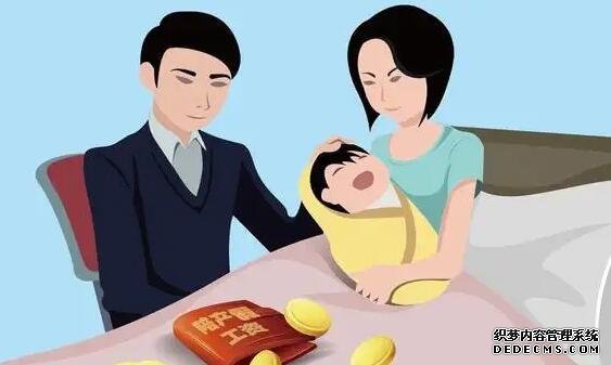 盘点孕妇熬夜的5大危害，别在傻傻不知情