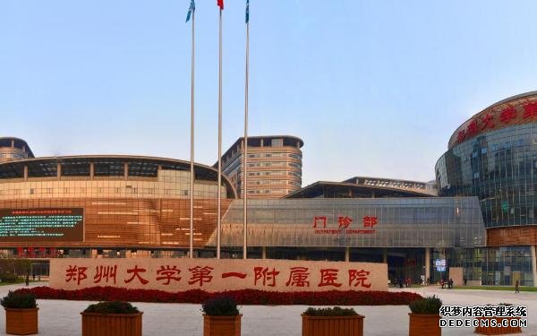 广东代生代孕 在广东省妇幼做三代试管胚胎过筛后成功率有多高? ‘四维女翻男几率大吗’