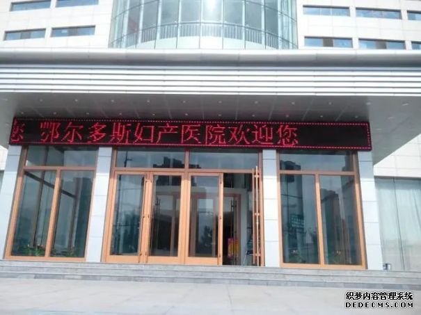 南昌借卵试管资讯 2022在南昌做第三代试管婴儿选择省一附院好还是江西妇保院好？附江西三代试管医院排名 ‘女宝男宝b超图’