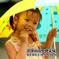 x27a2_移植第6天雌二醇多少代表着床成功了?