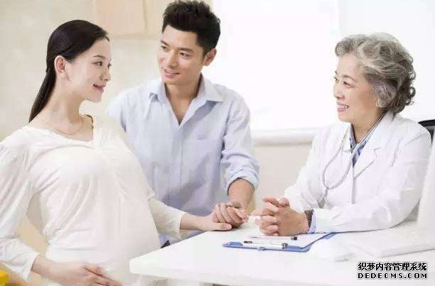 河北gay代生 河北人工授精县医院：做好这些准备一次成功不是梦！ ‘b超上男孩小鸡和脐带的区别’