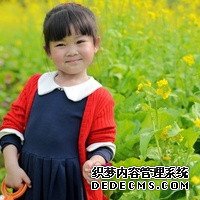 6S856_霸州四院可以看生殖不孕不育吗?