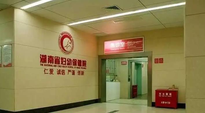成都西囡妇科医院和华西附二院哪个好 成都试管费用高低与什么有关 ‘怀女儿跟怀儿子b超区别’