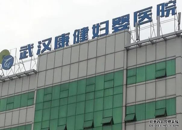 沈阳代怀包生男孩 沈阳市妇婴医院试管婴儿费用多少 ‘酒精测男女图片对比’