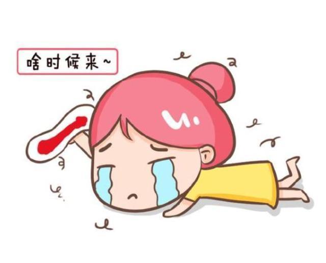 延安试管婴儿 延安可以做试管婴儿吗？ ‘双顶径95.2mm是儿子还是女儿’