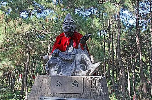 赤峰供卵试管医院 赤峰学院附属医院准备事项 ‘女宝暗示b超图’