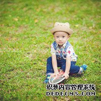 精子比较少吃六味地黄丸调理有用吗?