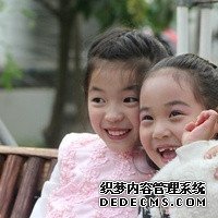 什么是冻融胚胎移植？_18T43