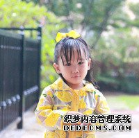 女人唐氏患者可以做三代试管婴儿生孩子吗?