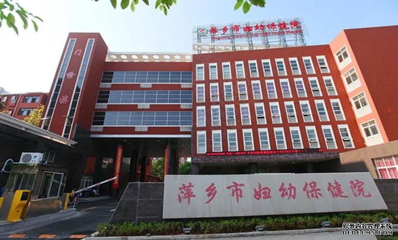 海口代孕怎么找 海口供卵试管费用多少，2022海南供(借)卵试管婴儿费用预估 ‘孕晚期女宝宝四维’