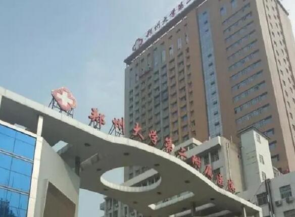 江苏可以做试管的正规大型医院有哪些?,江苏三附院试管医生解答试管婴儿问题这些情况早知