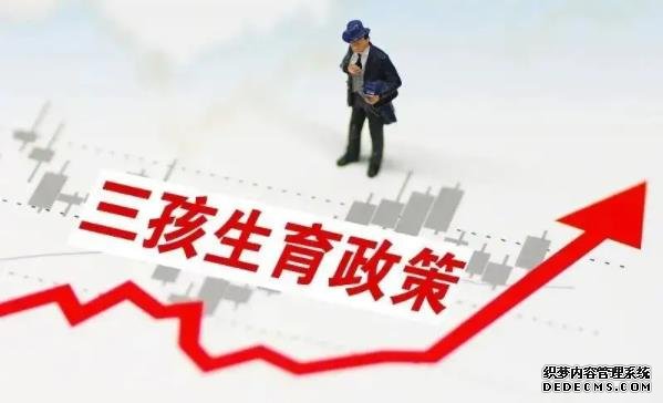 武汉代孕行业第一口碑 2022武汉冻卵医院排名，附武汉冻卵费用一览表 ‘b超单3个数据看男女2.8*1.5*14w5d’