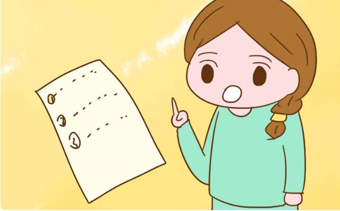 沧州试管医院价格找南方试管的医生 沧州人工授精哪个医院好？贵吗？ ‘nt2.0心率163男孩女孩’