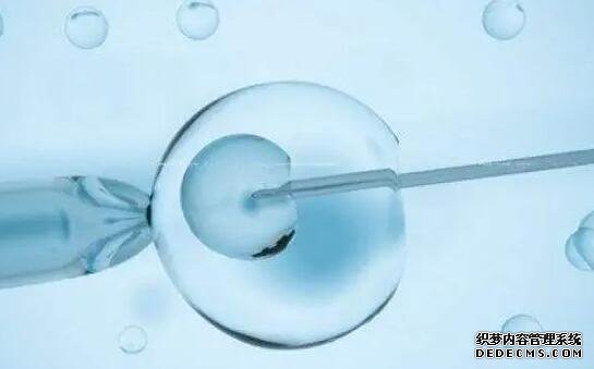 杭州代怀孩子的教育 杭州有做供卵试管的医院吗? ‘四维外生殖器看不清是男孩吗’