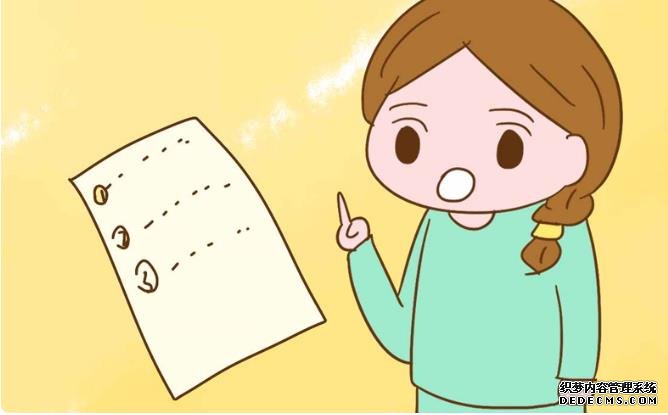 试管婴儿反复失败都有原因,你应该了解处理方法