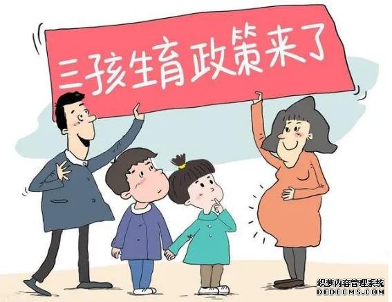 给孕妇检查肝功能的重要性,孕妇查肝功能有什么用