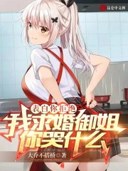 如何判断孩子的管教是否过于严格？