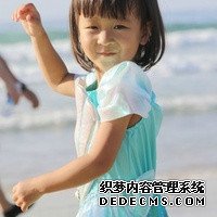 4886p_美国ccrh和hrc哪家医院三代试管技术好？