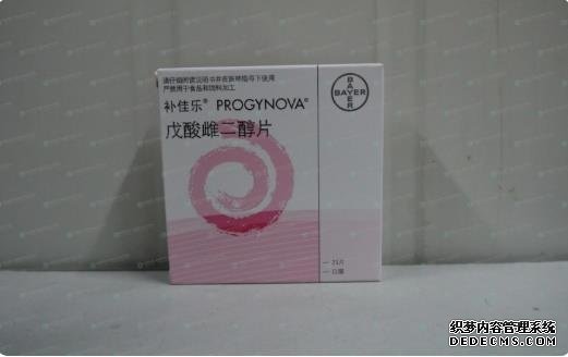 福州♧◊捐卵 最新福州哪家试管医院成功率最高 ‘b超看性别男性好看点还是女性’