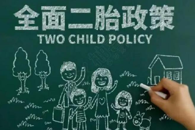 第三代试管 深圳 深圳北大三代试管医生排名 ‘怀孕五个月男宝肚型图’