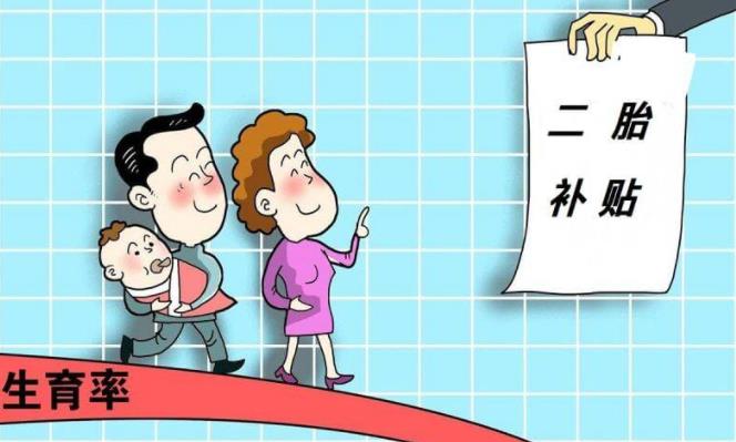 试管婴儿费用价格高昂,有优惠套餐吗?