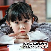 生化了当月接着移植冻胚成功率高吗？