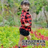 试管婴儿着床后，阴道出血？不一定是手术失败，但这种出血要警惕_21445