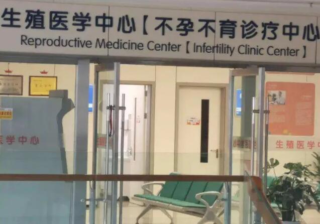 海外三代试管婴儿费用贵吗？2022年试管费用详细