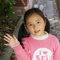 上海借卵试管过程 2022上海中山医院试管婴儿成功率: ‘b超如何测男女’