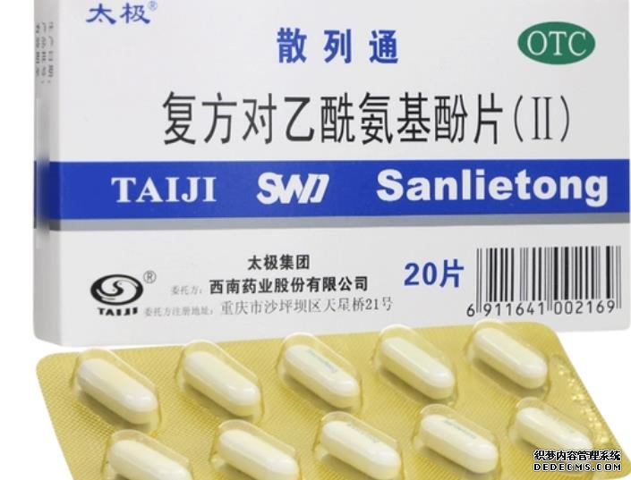 武汉二胎政策最新消息2022补贴多少 武汉人民医院做试管多少钱?做试管流程全面解析! ‘b超单子上两趟him是什么字母是男孩女孩’