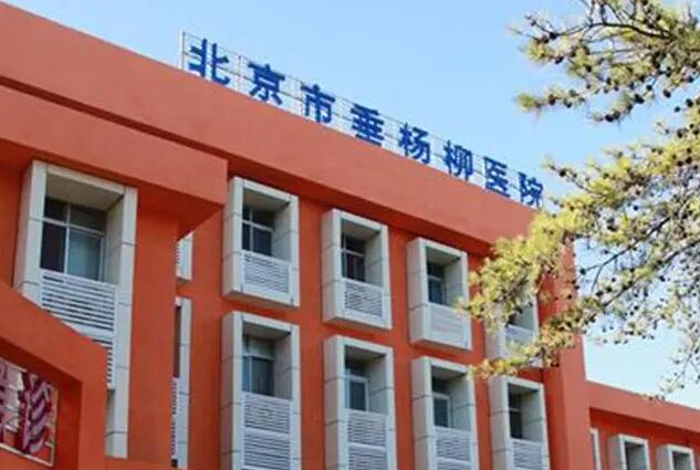 试管医院广东 广东做人工授精成功率医院排名如何进行了解？是否费用会变得