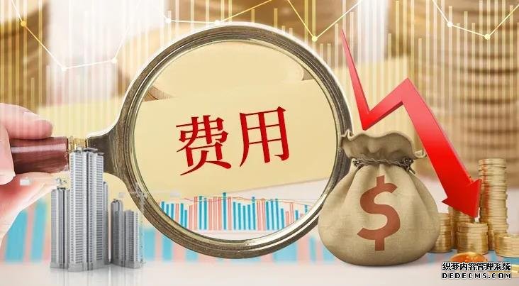 降调能提高试管婴儿成功率吗,试管降调后为什么容易怀孕