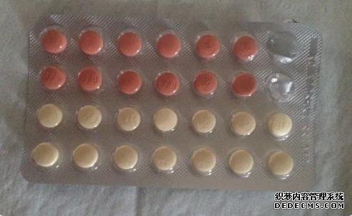 孕妇腹泻不能乱吃水果,尤其是这几种