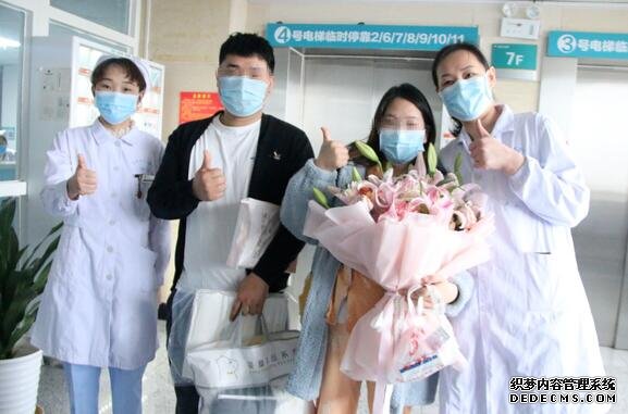 南昌三代试管代孕过程 南昌生殖医院试管成功率具体多少? ‘四维报告怎么看出男女’