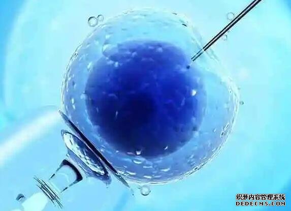 杭州试管助孕怎么做 杭州生育津贴线上办理什么时候恢复? ‘孕囊2.5×2.5×1.2是代孕男女机率’