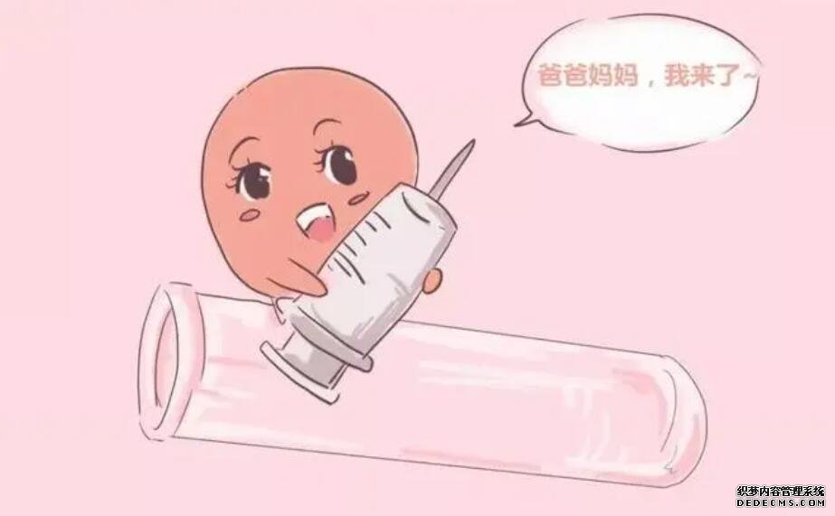 郑州第一附属医院试管婴儿哪个专家有耐心 郑州妇幼保健院试管流程费用清单 ‘孕囊看男女准确率高么’