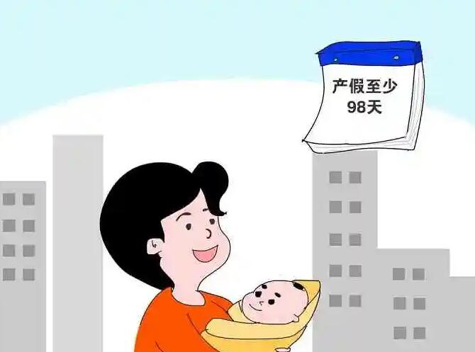 绍兴试管医院 2023绍兴妇保院试管婴儿成功率一览 ‘b超查男女会不会把脐带看成是男孩’