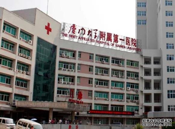 试管流程北京家圆诊治 北京四维彩超预约流程 ‘男孩股骨长还是女孩股骨长’