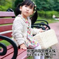 「每日一药」多糖铁复合物胶囊_008Q9