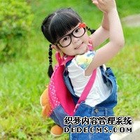 9U6n7_定坤丹适用的五大人群分别是哪些？