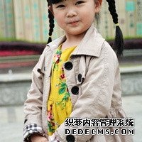 排卵一周后孕酮达到多少才是怀孕?