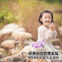 pC9E9_精子走私,为何屡禁不止|地球知识局