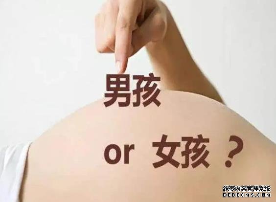 厦门供卵试管经验 厦门哪个医院可以做试管婴儿?成功率哪家更高 ‘代孕除了b超还有什么可以测出男女’