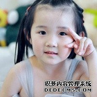 1U93B_做试管婴儿的人，无法回避必须面对几个问题，请勇敢面对！