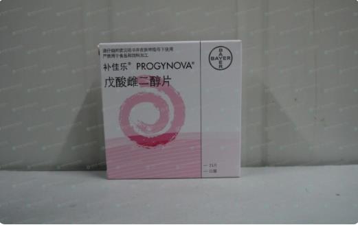 湖南供卵试管 2023
年湖南新规产假多少天？ ‘怀孕3个半月，女孩的特征’